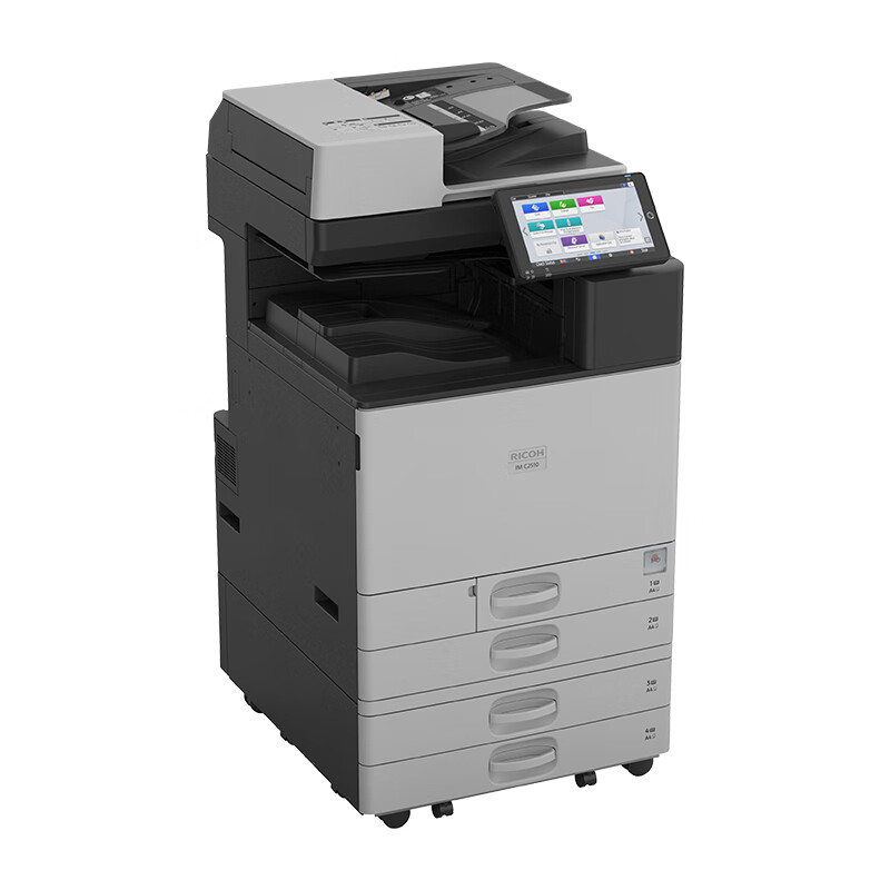 理光IM C2510 A3彩色多功能數碼復合機 高效辦公的多面手